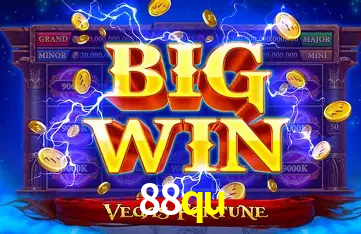 APP oficial da 88qu para mobile