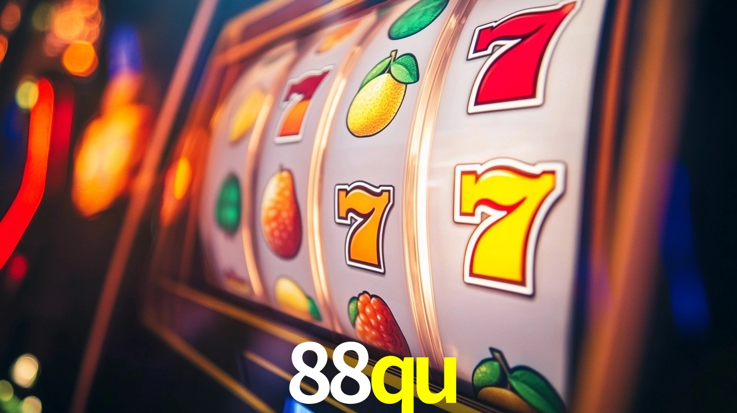 88qu App Interface