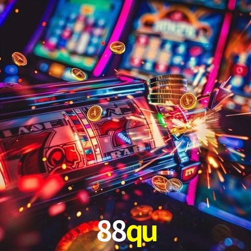 Interface do App 88qu